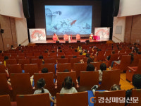 상주시어린이집연합회, 문화체험 공연 호응