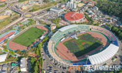 구미시, 152억 들여 체육시설 ‘새단장’