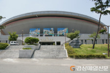 구미시, 152억 들여 체육시설 ‘새단장’