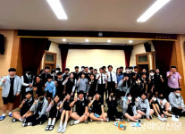울릉고등학교, 해양레저과 진로 탐색 특별강연