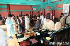 예안향교ㆍ안동향교 추계 석전대제 봉행