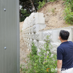 포항시 남구청, 산지전용 복구 준공지 일제점검