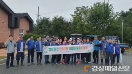 영주시 이산면, 추석맞이 도로변 풀베기ㆍ환경정비
