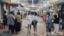 김천 ‘밤나들이 야시장’ 초대가수 펑크내