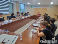 경북교육청, 칠곡 동명중ㆍ신동중 ‘교과 중점 학교’로