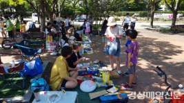 대구 동구 안심3동 우리마을교육나눔, 청소년 아나바다 장터