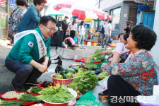 울진 후포면, 추석맞이 전통시장 장보기