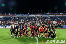 23일 김천종합스포츠타운에 8천 명이 모인다