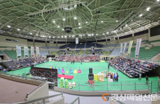 안동경로대학 30주년 기념 연합체육행사 개최