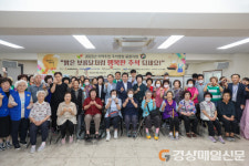 대구 중구 남산기독교종합사회복지관, 꾸러미 나눔행사
