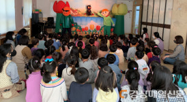 울진군, 아토피 천식 예방관리사업 인형극 공연