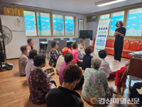 안동시, 신규수급자 의료급여제도 교육