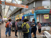 구미경찰서, 이상동기범죄 예방 캠페인