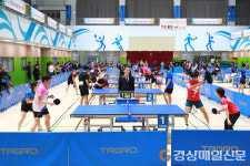 울진, 300만 도민 생활체육대축전 성료