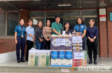 구미경찰서 작은등불회, 아동양육시설 삼성원에 위문금ㆍ물품 전달