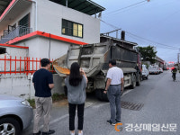 김천시, 주택가 건설기계 불법 주기 특별단속