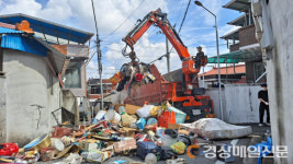 김천시 평화남산동 지역사회보장협의체, 사랑의 집 청소