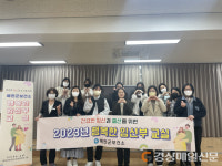 예천군보건소, 하반기 행복한 임신부 교실 선착순 모집
