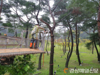 김천시 시설관리공단, 문화관광사업장 환경정비