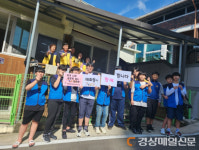 안동시 ‘태화동 완전 웃는 날‘, 추석맞이 송편 나눔