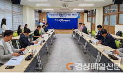 동해안 해양생물로 의약산업 신소재 찾는다