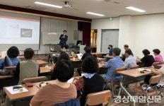 포항시립동해석곡도서관 ‘석곡 이규준 역사 인물 해설사 양성 강의’  눈길