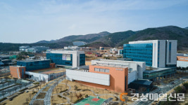 케이메디허브, 의료기기 통합정보 등록 교육