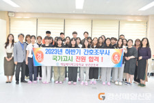 예일메디텍고, 간호조무사 국시 전원 합격