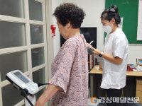 대구 수성구보건소, ‘경로당 어르신 건강 가꾸기’