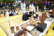 대구 달성문화원, 군민의 안녕ㆍ풍년 기원 사직제 봉행