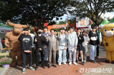 청도군, 한국미래농업고등학교 청청새싹반 청도반시축제 관람