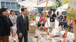 대구 동구, ‘청소년과 함께하는 사회적경제 Jumping동구’ 행사
