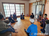 김천시 조마면, 추석 연휴 후 경로당 순회 방문