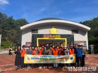 고령군, 장애인ㆍ봉사자 함께 영화 관람