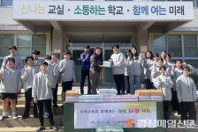 군위 효령중‧고등학교, 직접 키운 고구마로 이웃사랑 실천