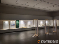 김천시립박물관 특별전 ‘신라, 모암에 잠들다’ 개최