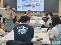 김천시가족센터, 도자기 만들기 체험