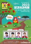 รูปภาพผลการค้นหา Naver 1