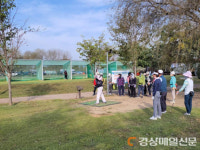 구미시 파크골프장 3개소, 양성화 완료로 재개장