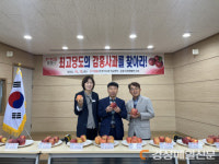 문경 감홍사과 최고당도의 주인공 ‘찬미네농원’