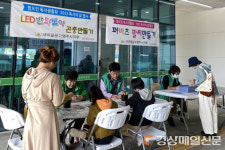 새마을문고 영주시지부, 다채로운 독서 행사 열어