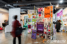 영주 동양대학교 디자인학부, 2023년도 졸업전시회 성료