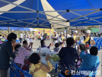 “하루 만이라도 힘든 농사일 접어두고 땡땡이”