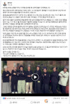 “부산엑스포” 칠곡할매 랩에 한 총리 감동
