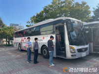 대구 달서구, 사랑나눔 직원 단체헌혈