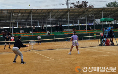 제14회 문경오미자배 전국동호인 테니스대회 성료