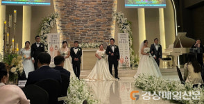 경북도장애인합동결혼식…4쌍 백년가약