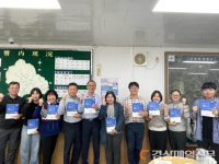 김천시 부항면, 자체 청렴 책자 제작