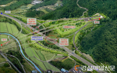 광주대구선 일대 교량 설치…25ㆍ27일 통제