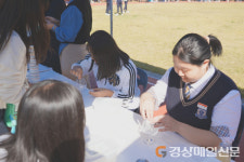영주 한국미래산업고, 꿈 향한 힘찬 도전